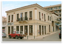 Λαύριο: Παλιό Δημαρχείο - Κέντρο Εξυπηρέτησης Πολιτών (σήμερα)