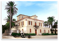 Λαύριο: Δημαρχείο Λαυρεωτικής 